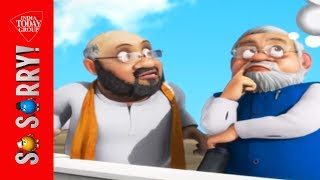 So sorry is an exclusive politoons series by india today group. it
india's first and initiative group which focuses exc...