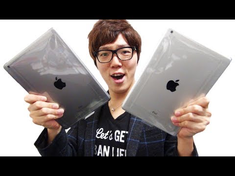 iPad Air 2名様にプレゼント!HikakinGamesオープン記念プレゼント企画!
