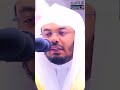 ق ال وا ي ا أ ب ان ا م ا ل ك ل ا ت أ م ن ا ع ل ى ي وس ف و إ ن ا ل ه ل ن اص ح ون ياسر الدوسري