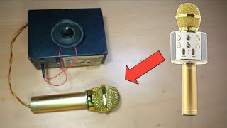 WS 858 wireless microphone | How to make wireless microphone