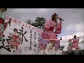 【パラレルドリーム】弾丸ドリーマー【松本氷彫フェスティバル2017】