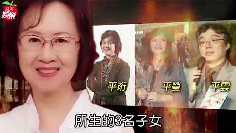 瓊瑤借和尚哲理開示平鑫濤前妻　「不再合適」反擊10大指控 | 蘋果娛樂 | 台灣蘋果日報 - 天天要聞