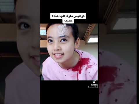 كواليس مسلسل ملوك الجدعنة حبيبة