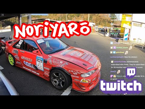 Drift livestream WITH CHAT - JZX100 Mark II at Nikko Circuit