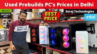 Cheapest Second hand Gaming PC's Starting from 6,000 Rs | Suraj Technologies