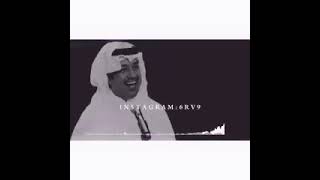 ياكل عمري يا ابتهاجي يافرحي♥️😍حالات واتس راشد الماجد