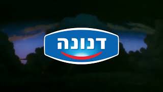 DANONE Israel logo in Normal Fast Slow and Reversed