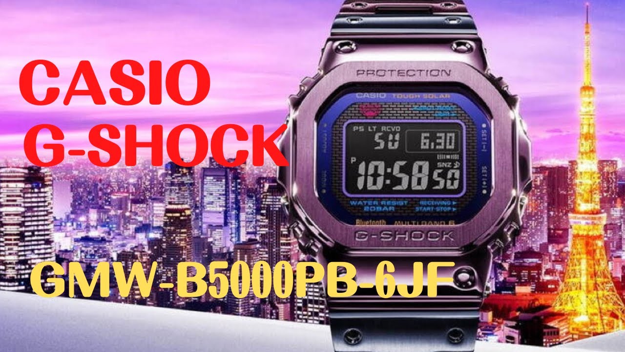 G-SHOCK フルメタル 電波ソーラー GMW-B5000PB-6JF