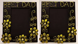 DIY  Photo Frame Making Idea with Modeling Clay | Air Dry Clay | Father's Day Special | #photoframe screenshot 5