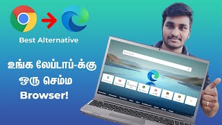 Microsoft New Edge Browser In 2020- Explained Tamil!