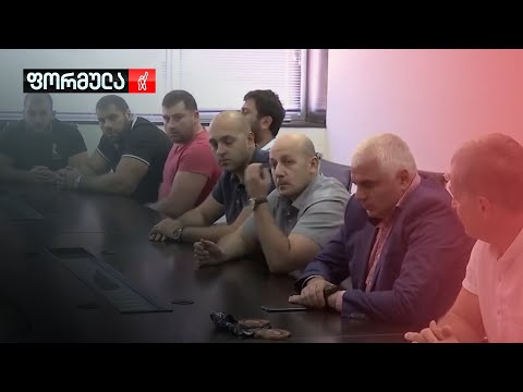 დაპირისპირების ახალი ეტაპი მკლავჭიდის ფედერაციაში - რა დაასკვნა აუდიტმა?