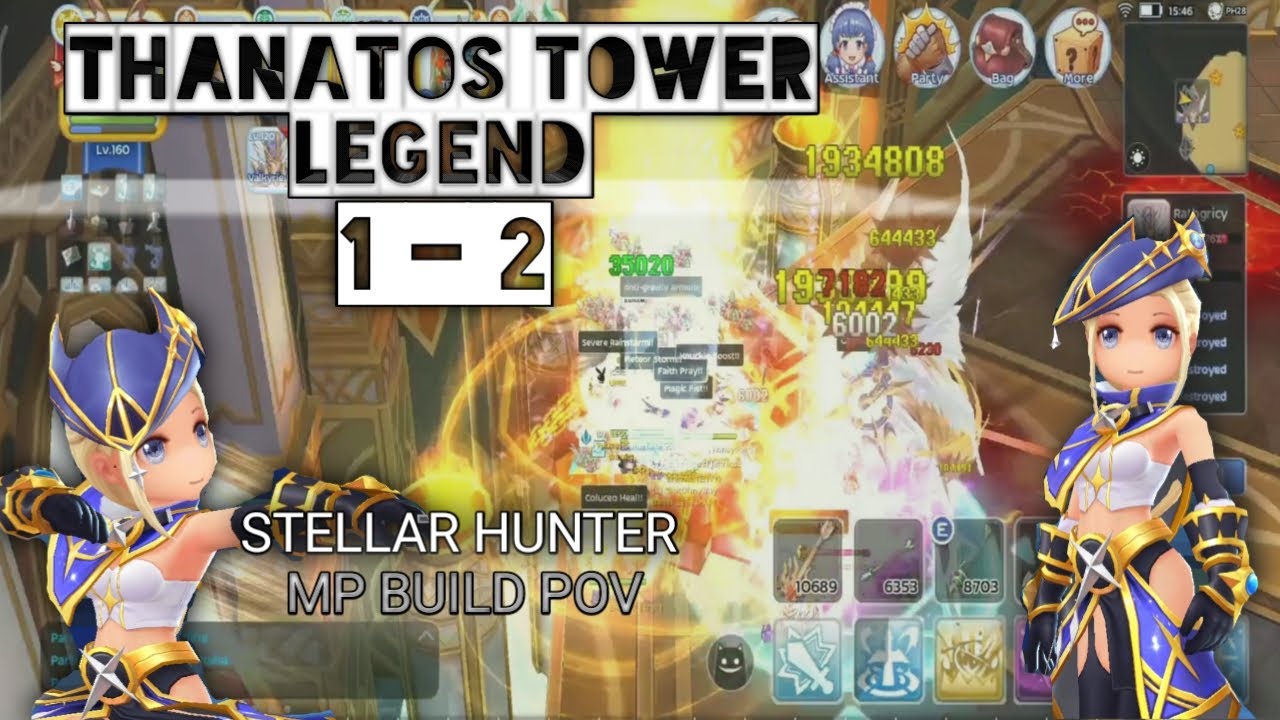 THANATOS TOWER LEGEND 1-2 STELLAR HUNTER MP BUILD POV | HunTv Official
