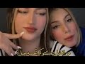 اتمنى يتخطى مايكل مايكل كبابه جيش نارو نارو Longervideos الشعب الصيني ماله حل مشاهير Foryou