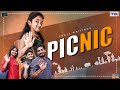 Picnic || Suryakantham || The Mix By Wirally || Tamada Media