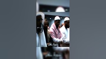 «وقال الذي ءامن يا قوم اتبعون أهدكم سبيل الرشاد» تلاوة مؤثرة بمقام العجم للشيخ الشاطري