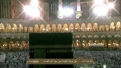 ما تيسر من سورة النازعات | عشاء الخميس ١٥ جمادى الآخرة ١٤٣٤هـ للشيخ صالح آل طالب
