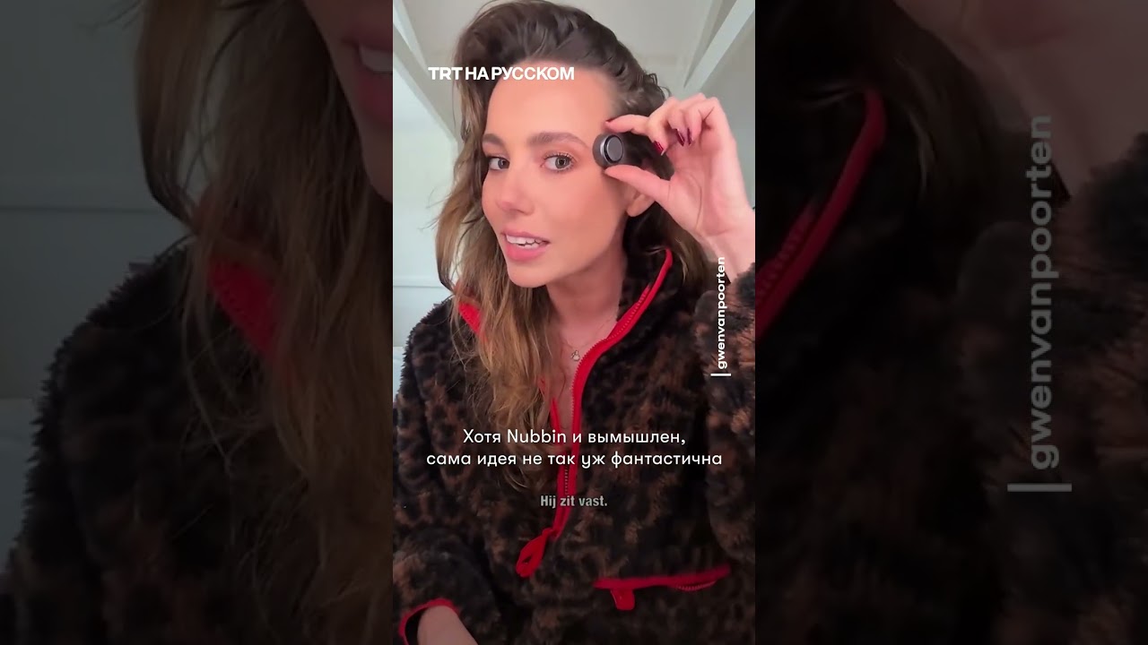 Чип для мозга оказался фальшивкой?