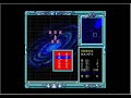 銀河英雄伝説2   (X68000.JPN.1990..開発 ボーステック.発売 ボーステック)