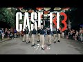 Kpop in public stray kids   case 143 dance cover by the dip