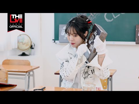 휘인(Whee In) 2023 SEASON'S GREETINGS UNBOXING - YouTube
