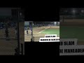 GRAND SLAM ⚾️🤠 DE LEONARDO DELGADO DE VAQUEROS DE MANEADERO
