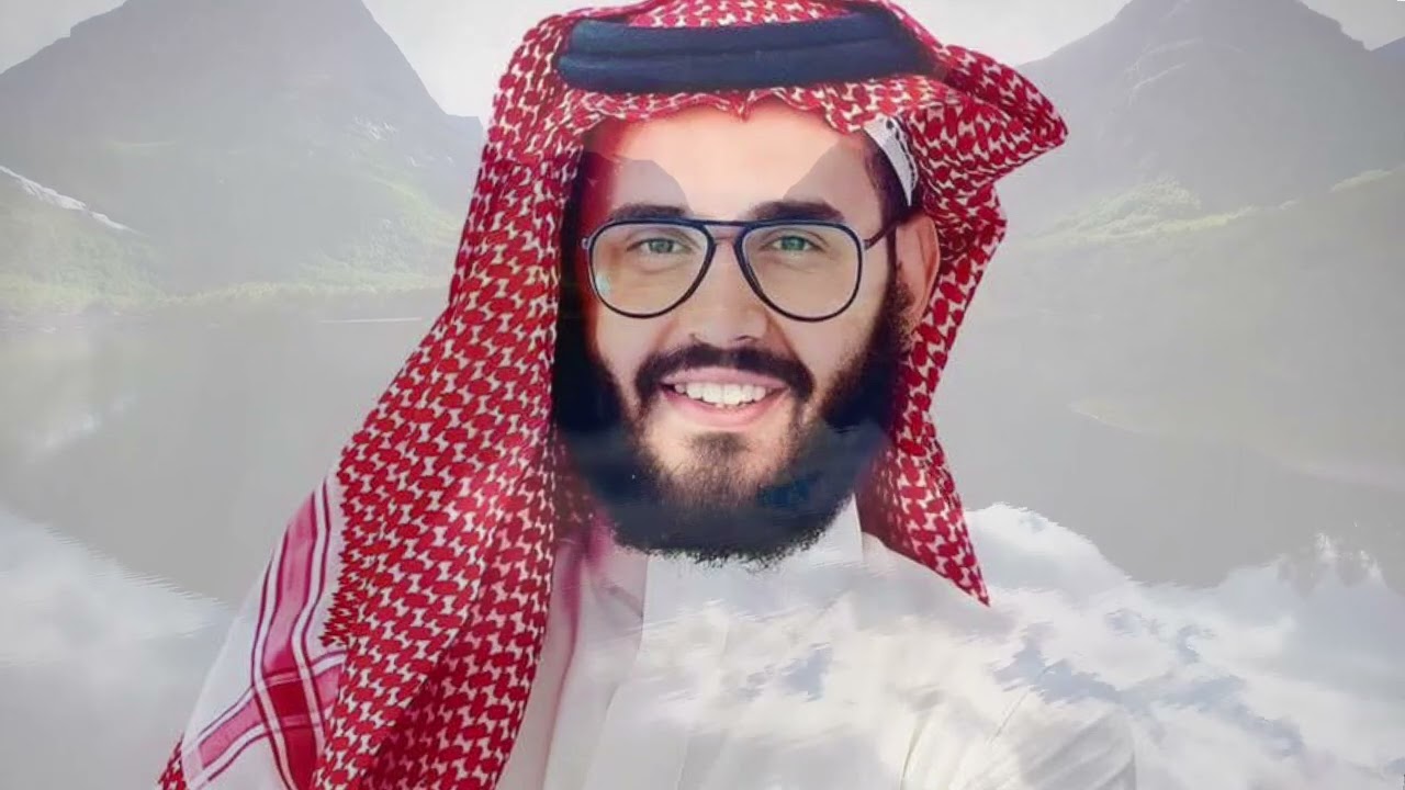 سورة المُلك |جواااد| #الحبيب