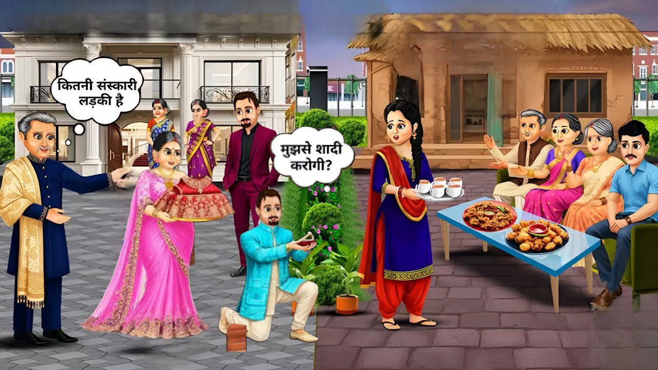 दो अनाथ बहनों का घर । Do Aanath Bahano Ka Ghar । Hindi Kahani । Hindi Cartoon Story । Hindi Story