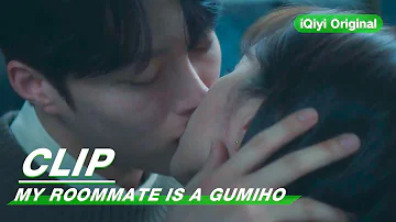 Clip: Hyeri & Kiyong's Hot Kiss In Dark! | My Roommate is a Gumiho EP11 | 我的室友是九尾狐 | iQiyi Original