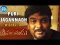I am excited to watch Mahesh Babu starrer Srimanthudu: Puri Jagannadh