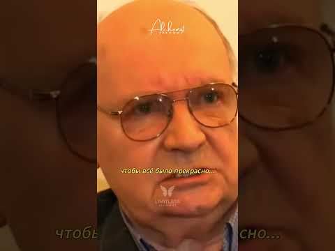 Андрей Мягков: Эти Слова Изменят Твоё Отношение к Жизни!