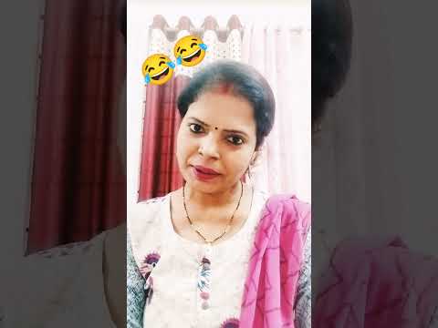 Suno Ji shaadi Mein Ladkiyon ko Sajaya kyon #comedy #ytshorts #trending #funnyvideos #funnyshorts