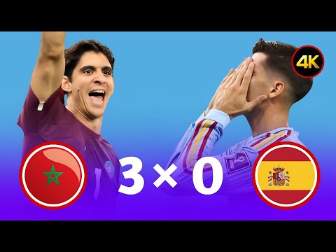 المغرب إسبانيا الربع نهائي كأس العالم وجنون خليل البلوشي جودة عالية  20160 4