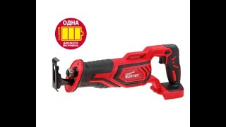 WORTEX CSR 1118 E Cordless Reciprocating Saw Test