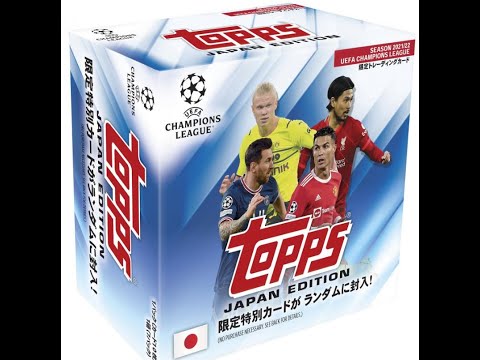ムココ BGBPB SOCCER 2021-22 Topps CHROME CHAMPIONS LEAGUE JAPAN