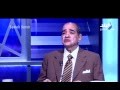 فريد الديب مع أحمد موسى وتعقيب على مرافعتة في قضية القرن الجزء الأول فريد الديب مع أحمد موسى وتعقيب على مرافعتة في قضية القرن الجزء الأول