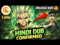 Dr. Stone Final Season 5 ( Part 3 ) Release Date Confirmed | 2 April 2026 Se Shuru! With hindi dub 