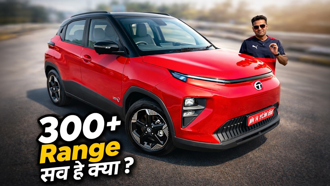 Punch EV Facelift 2026 Only ₹6.49 Lakh! 😱 Tata BaaS Explained: Range & Review