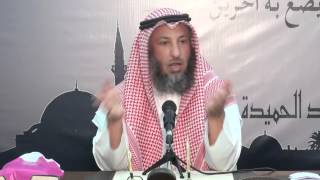 متى يمسك الصائم عن الطعام الشيخ د.عثمان الخميس