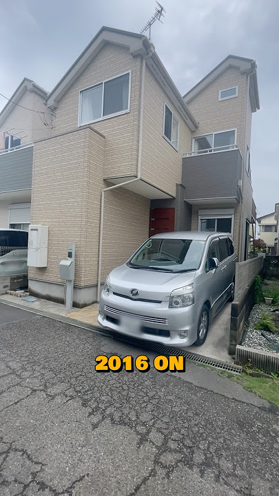 Built in 2016!? Just $133K!? #AkiyaHub #JapaneseHouse #VacationHome #InvestmentProperty #Japan #Zama