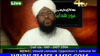 What is the difference between Syed Sadaat and Shaikh
