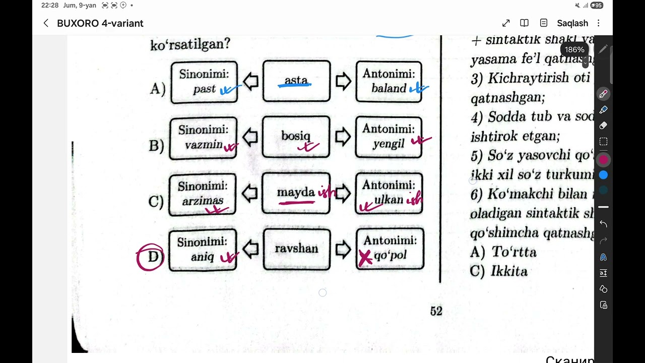 Ms test. U. Shukurov 4-variant tahlili