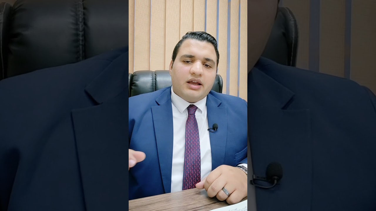 الشيك البنكي | أحكام تقادم الشيك البنكي | التقادم الجنائي و التقادم الصرفي | مصباح القربة