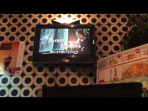 home 木山裕策