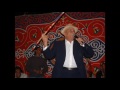 سمسمية بورسعيدية بت ياخضرة حسن العشري 