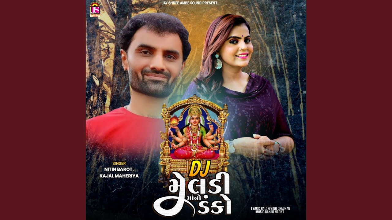 Dj Meladimaano Danko