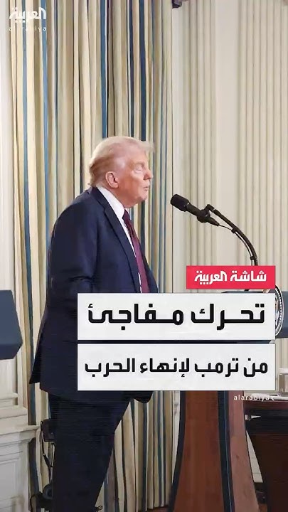  :              
 - نشر قبل 16 دقيقة