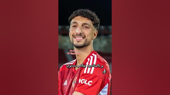 قاضية افشة و اداء الشحات و وسام العالمي المحطة القادمة للاهلي بيراميدز لاستكمال مشوار فوز بالدوري