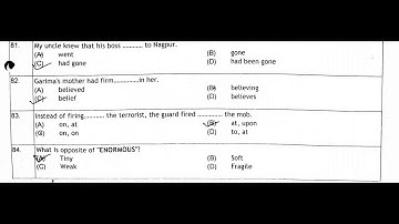 UGVCL [2016] JE PAPER