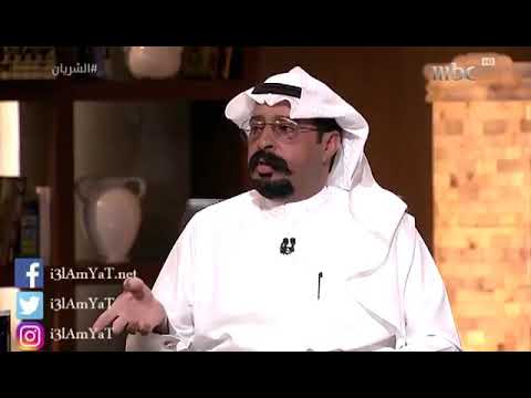 طلع شيعي ؟ - YouTube