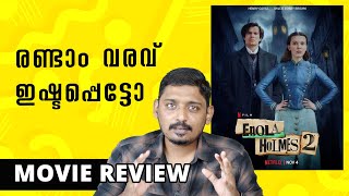 Enola Holmes 2 Review | @NetflixIndiaOfficial  | Unni Vlogs Cinephile
